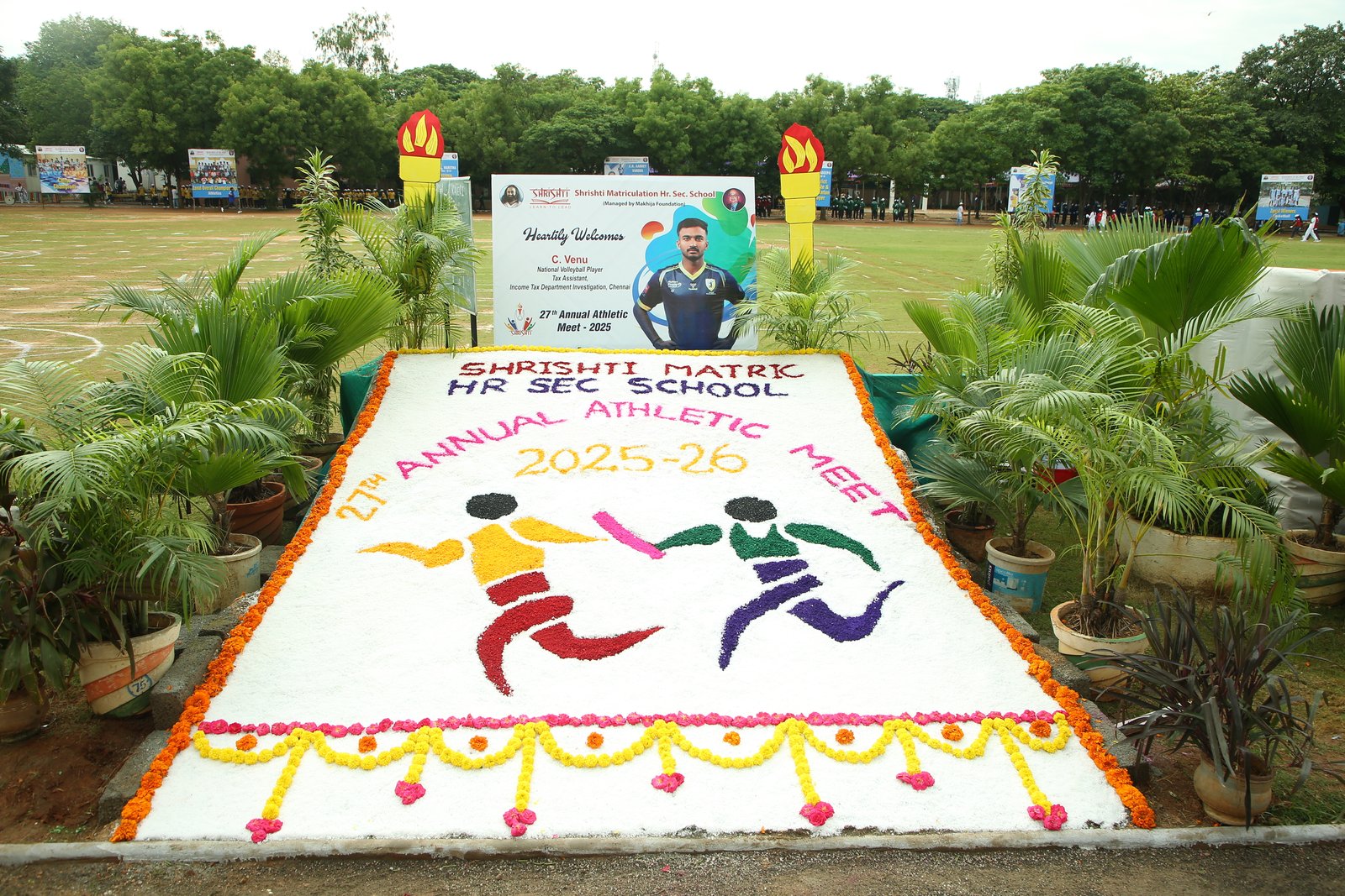 Sports Day
